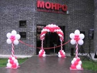 Обувной супермаркет «Монро» теперь и в Воткинске