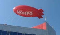 "Монро" запустил дирижабль